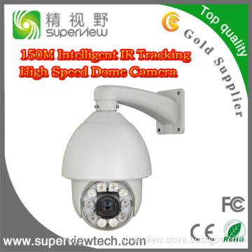 150m Intelligent IR Tracking High Speed Dome Camera (SVSP-DH6CIL)